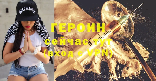 круглые Горно-Алтайск
