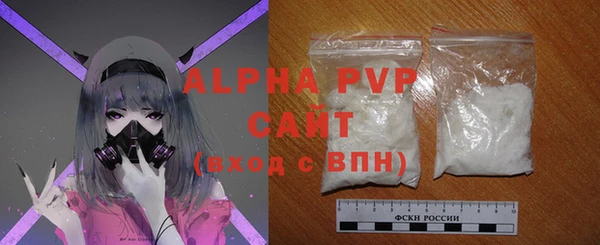 прущая мука Горнозаводск