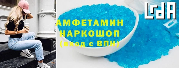 круглые Горно-Алтайск