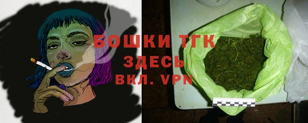 круглые Горно-Алтайск