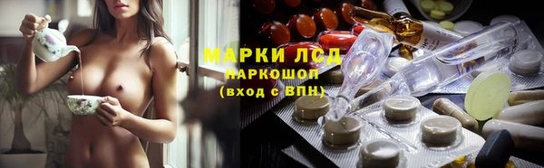 прущая мука Горнозаводск