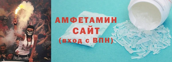 круглые Горно-Алтайск