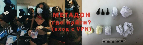 прущая мука Горнозаводск