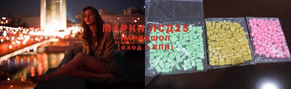 круглые Горно-Алтайск