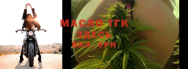 круглые Горно-Алтайск