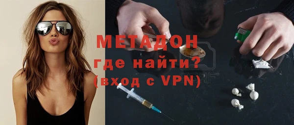 прущая мука Горнозаводск