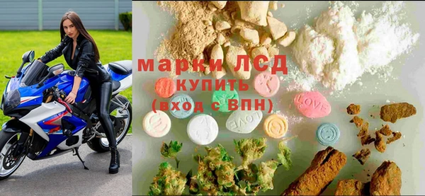 круглые Горно-Алтайск