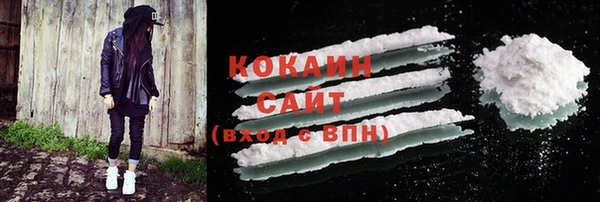 круглые Горно-Алтайск