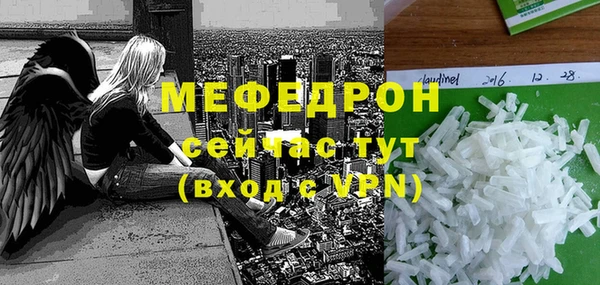 круглые Горно-Алтайск
