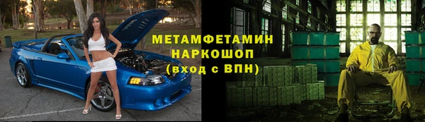 круглые Горно-Алтайск