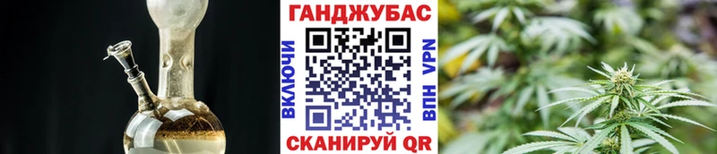 Канабис SATIVA & INDICA  Чулым 